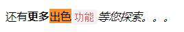 基于draft.js封装一款酷炫的Markdown实时渲染编辑器（已开源） | 项目复盘