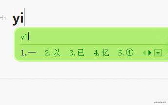 基于draft.js封装一款酷炫的Markdown实时渲染编辑器（已开源） | 项目复盘