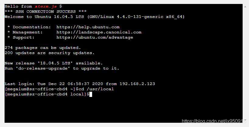 基于Express+xterm.js+ssh2的WebSSH