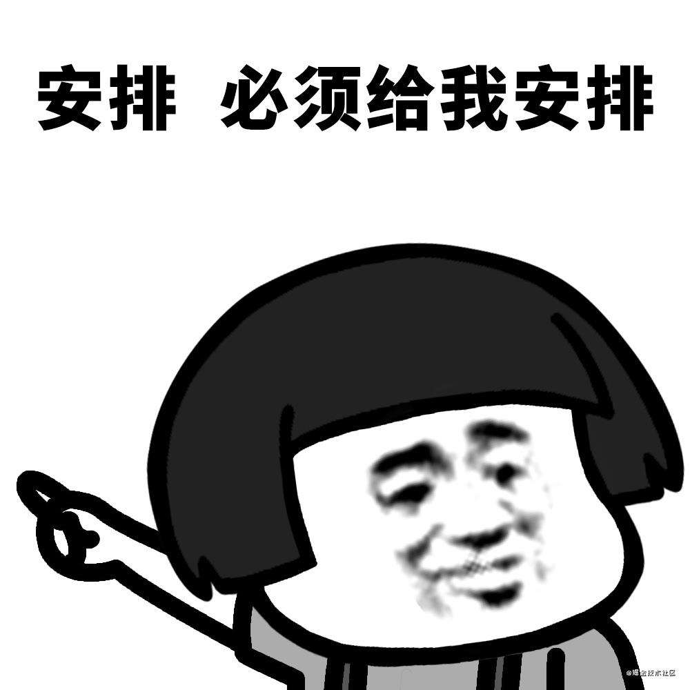介于简单和困难之间的薛定谔算法题？？｜刷题打卡