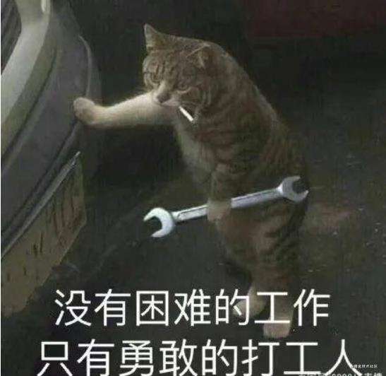 基于Jenkins的前后端代码定时同步任务