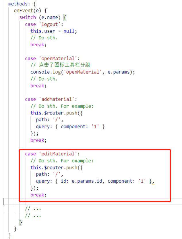 基于开源内核实现的绘图编辑器topology-vue 使用指南