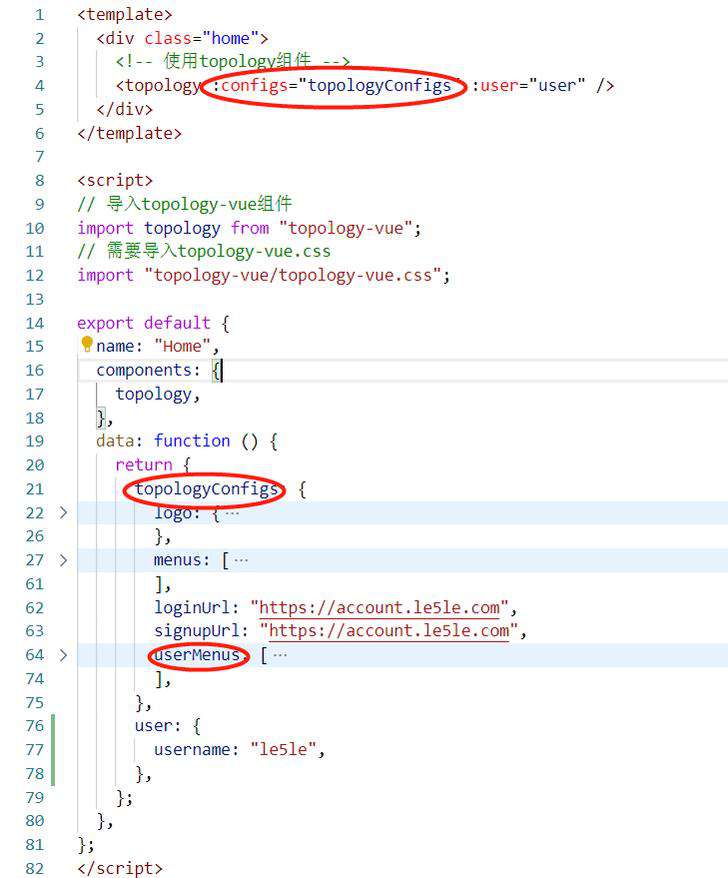 基于开源内核实现的绘图编辑器topology-vue 使用指南