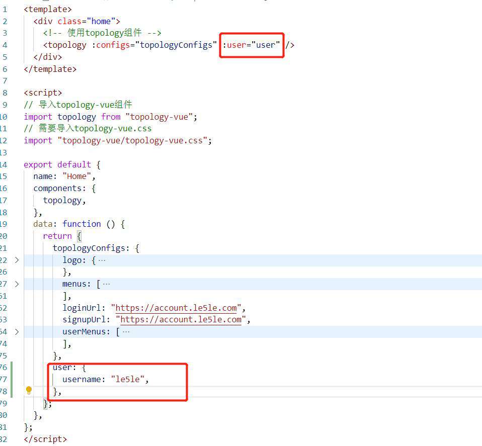 基于开源内核实现的绘图编辑器topology-vue 使用指南