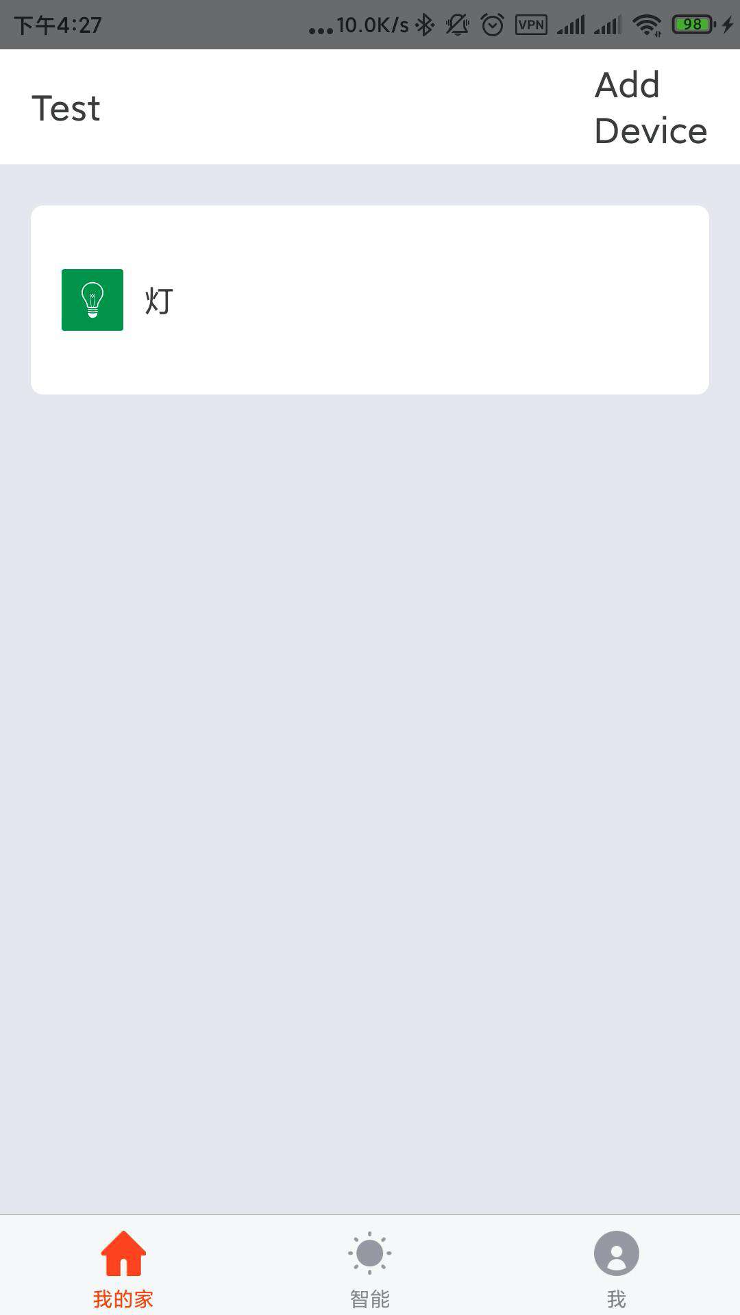 基于React Native从0到1开发物联网应用 | 创作者训练营