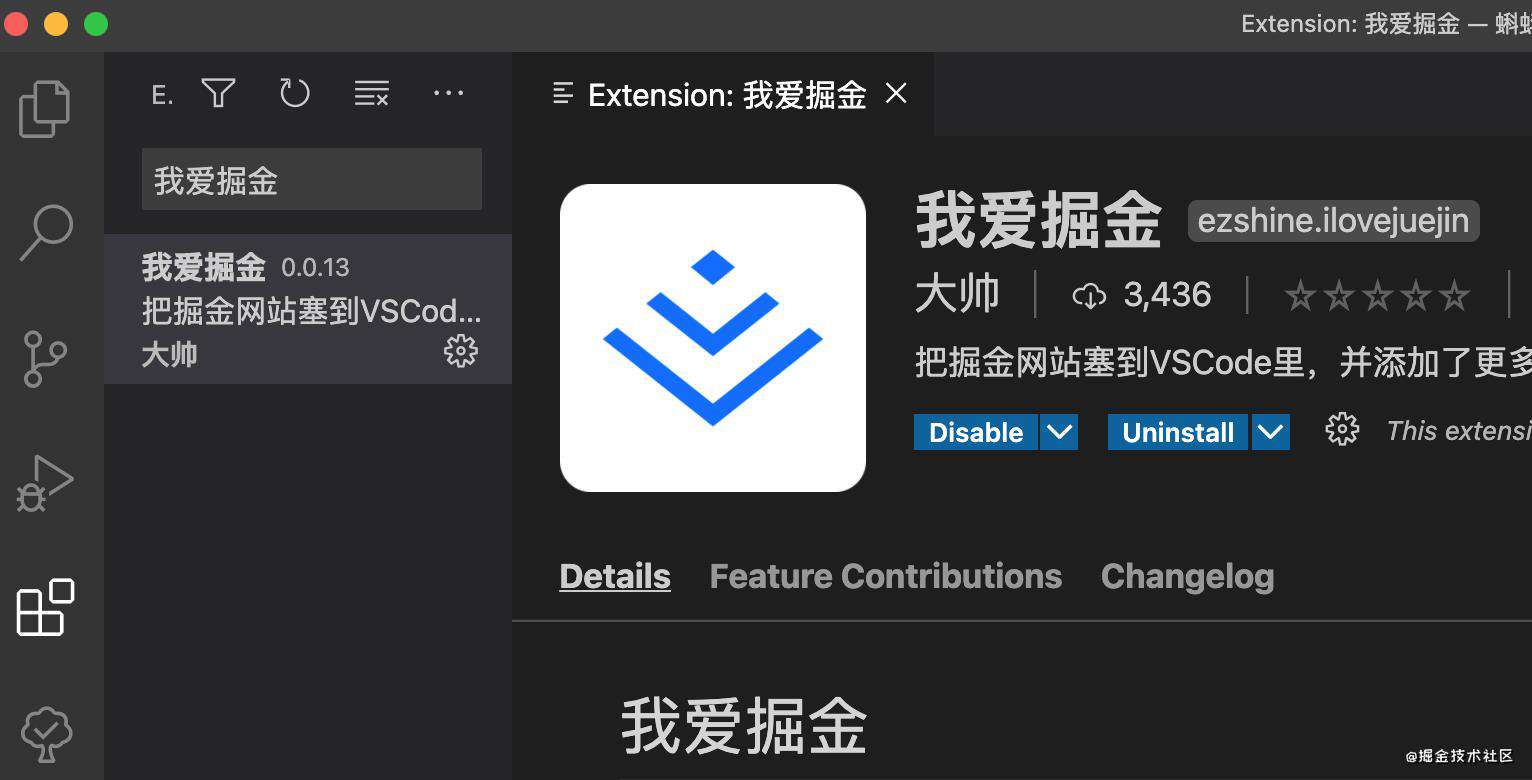 建议收藏，使用WebAssembly保护前端JS核心代码实战