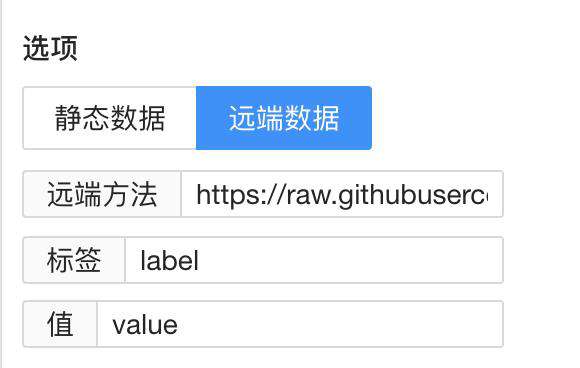 基于vue3.0+TS的自定义表单工具 ✨