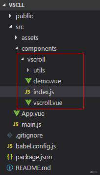 基于Vue2.x模拟X Y轴滚动条VScroll
