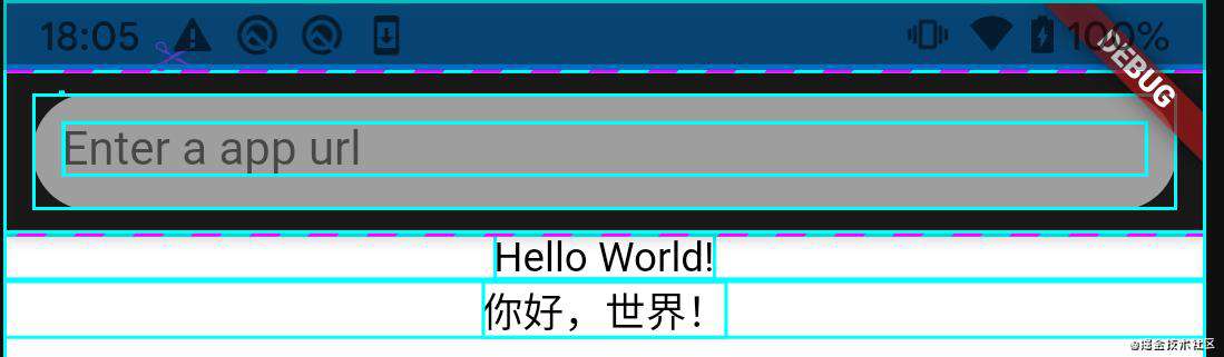 kraken: js执行时机
