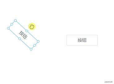 可视化拖拽组件库一些技术要点原理分析（二）
