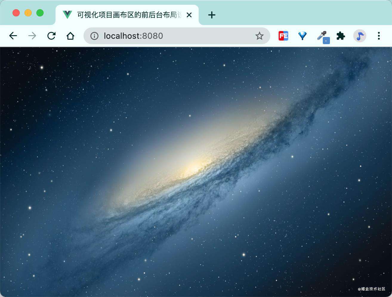 可视化项目画布区的前后台布局设计