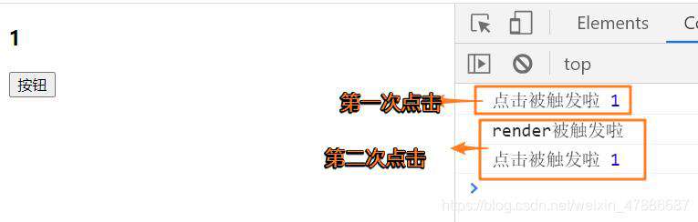 快速上手React(终章)