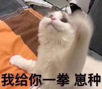 开源囧事4：你们这些卖代码的能不能留自己的QQ号？留我QQ号干嘛？