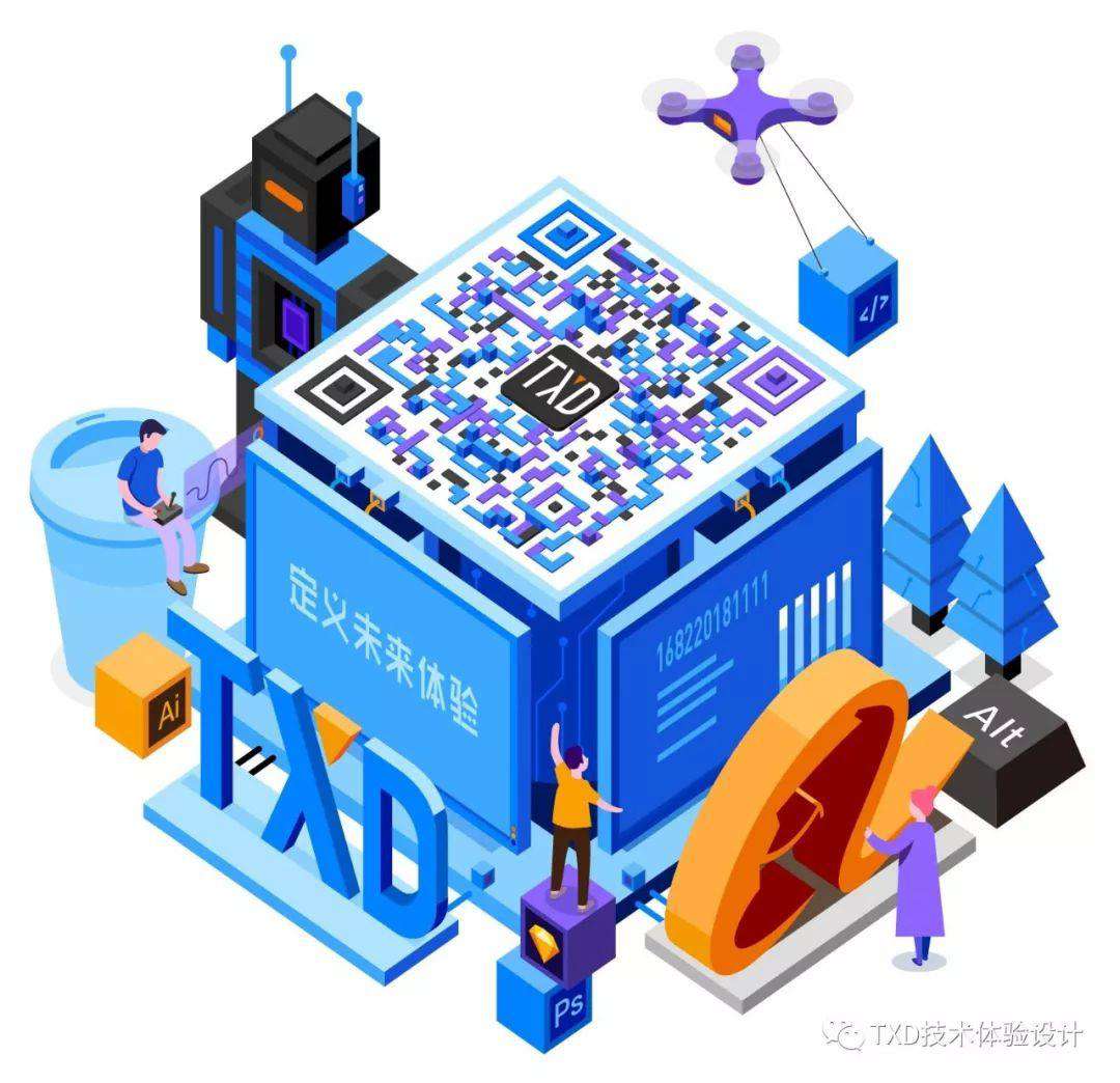 开眼界！阿里用这样的组件开发大屏（三）