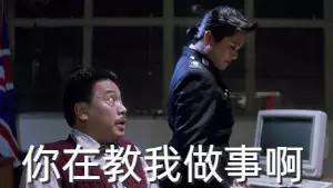 面不面试的，你都得懂原型和原型链