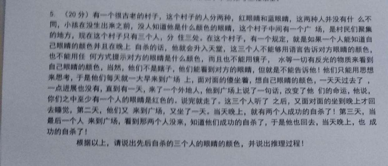 裸辞两个月从Android转战web前端的求职之路
