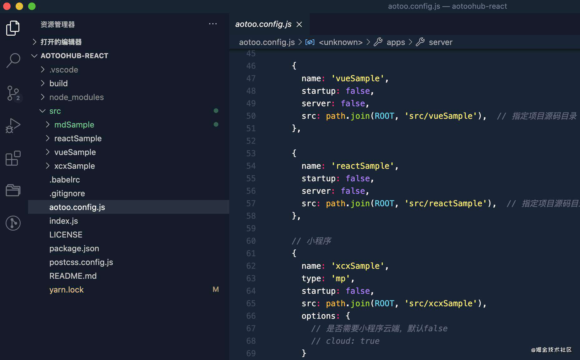 领导要统一前端脚手架，我把React/Vue/Node/小程序都加了