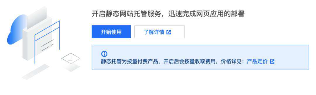 魔改和上线你的合成大西瓜，最全教程！