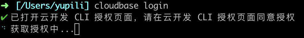 魔改和上线你的合成大西瓜，最全教程！