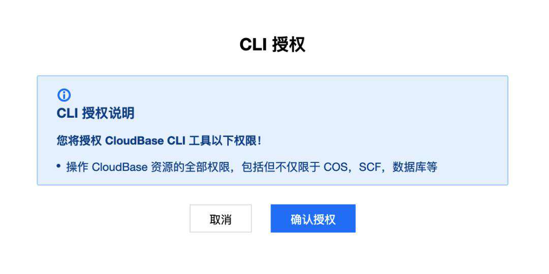 魔改和上线你的合成大西瓜，最全教程！