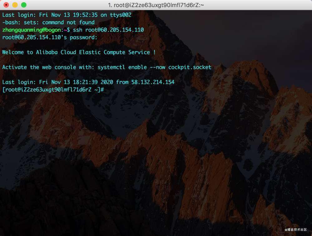 Linux 服务器(CentOS)安装配置mongodb+node