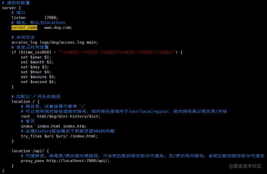 Linux安装nignx+部署vue项目 - 掘金
