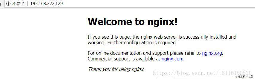 LINUX安装nginx详细步骤---2021