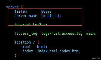 LINUX安装nginx详细步骤---2021