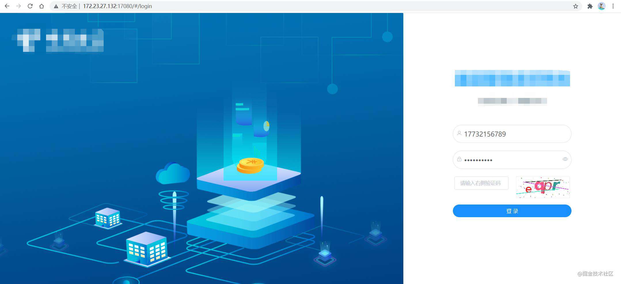 Linux安装nignx+部署vue项目 - 掘金