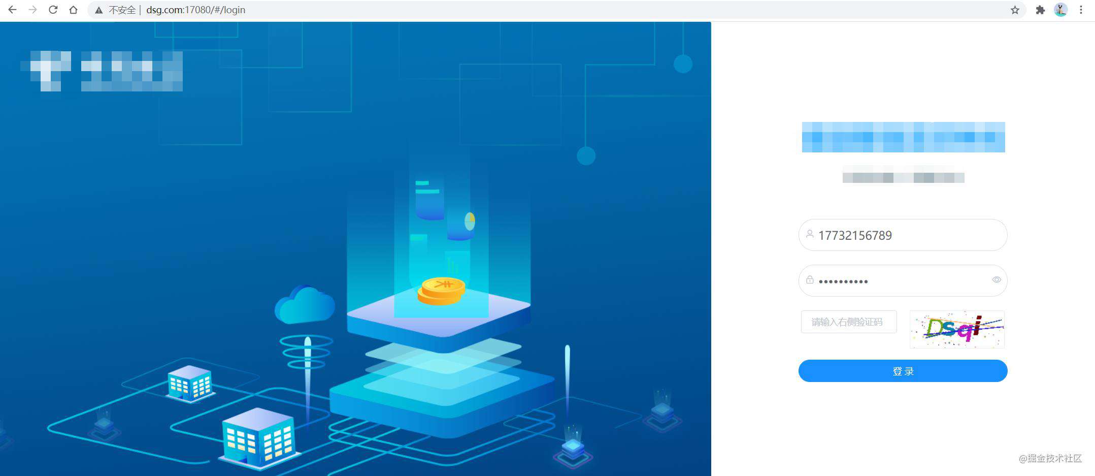 Linux安装nignx+部署vue项目 - 掘金