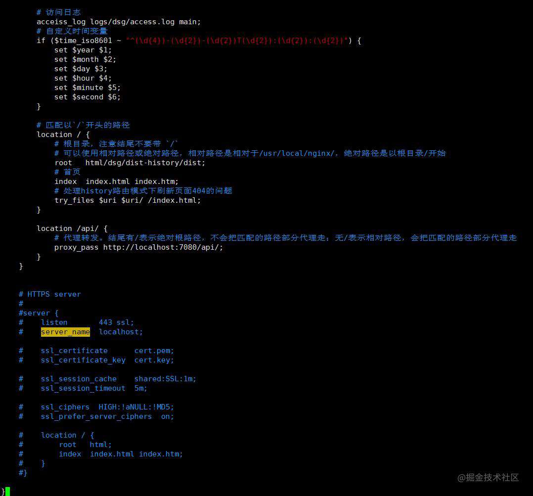 Linux安装nignx+部署vue项目 - 掘金