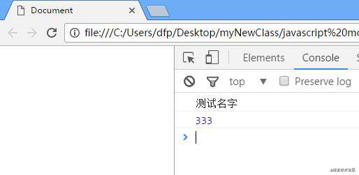 理解模块化和总结各种模块化规范使用