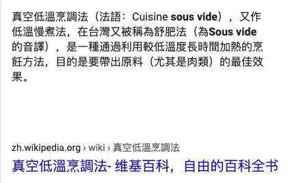 来看看黑五小齐都买了什么好东西？