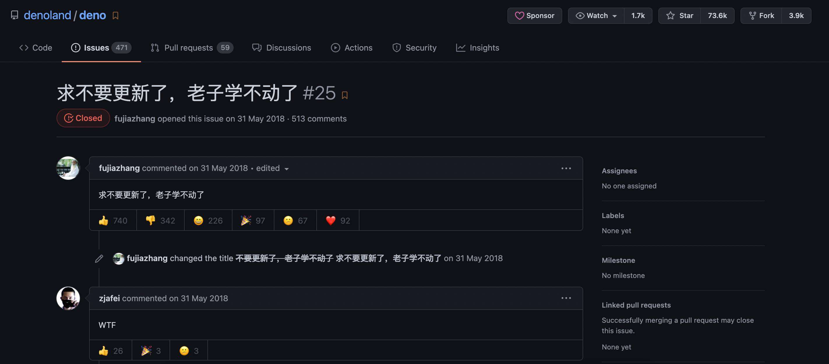 聊聊Deno的那些事
