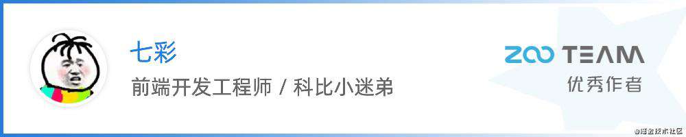 聊聊Deno的那些事