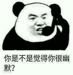 买了课程我不学，放着发霉也不看，哎~就是玩儿