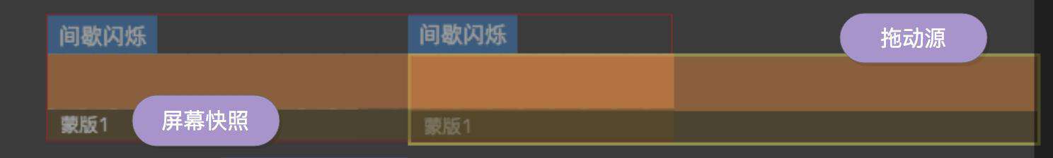 羚珑视频编辑器开发总结
