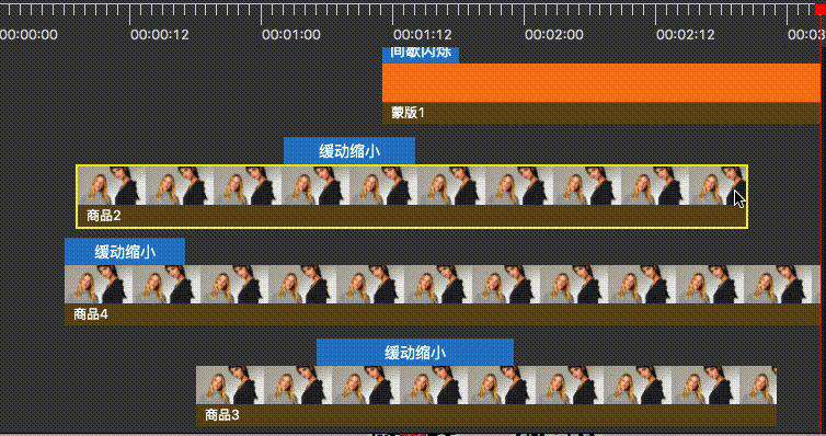 羚珑视频编辑器开发总结