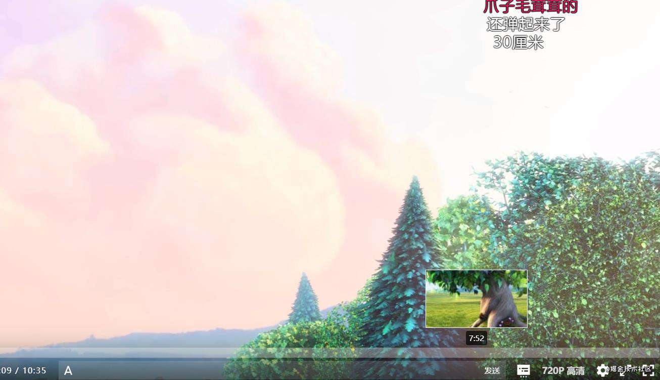 流媒体视频基础 MSE 入门 & FFmpeg 制作视频预览缩略图和 fmp4