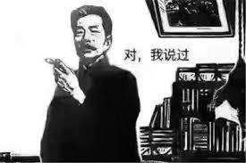 面试官在“逗”你系列：到底应该怎么爬楼梯？！