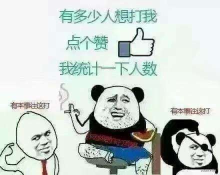 马上就2021年了，你还不懂怎么在vue做单元测试？