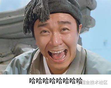 摸索前端管理2年，这份研发流程帮到我不少｜ 8月更文挑战