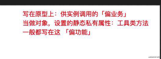 面向对象练习（函数的多种角色）
