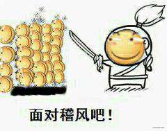 聊一聊前端性能与体验的优化