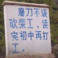 聊一聊前端性能与体验的优化