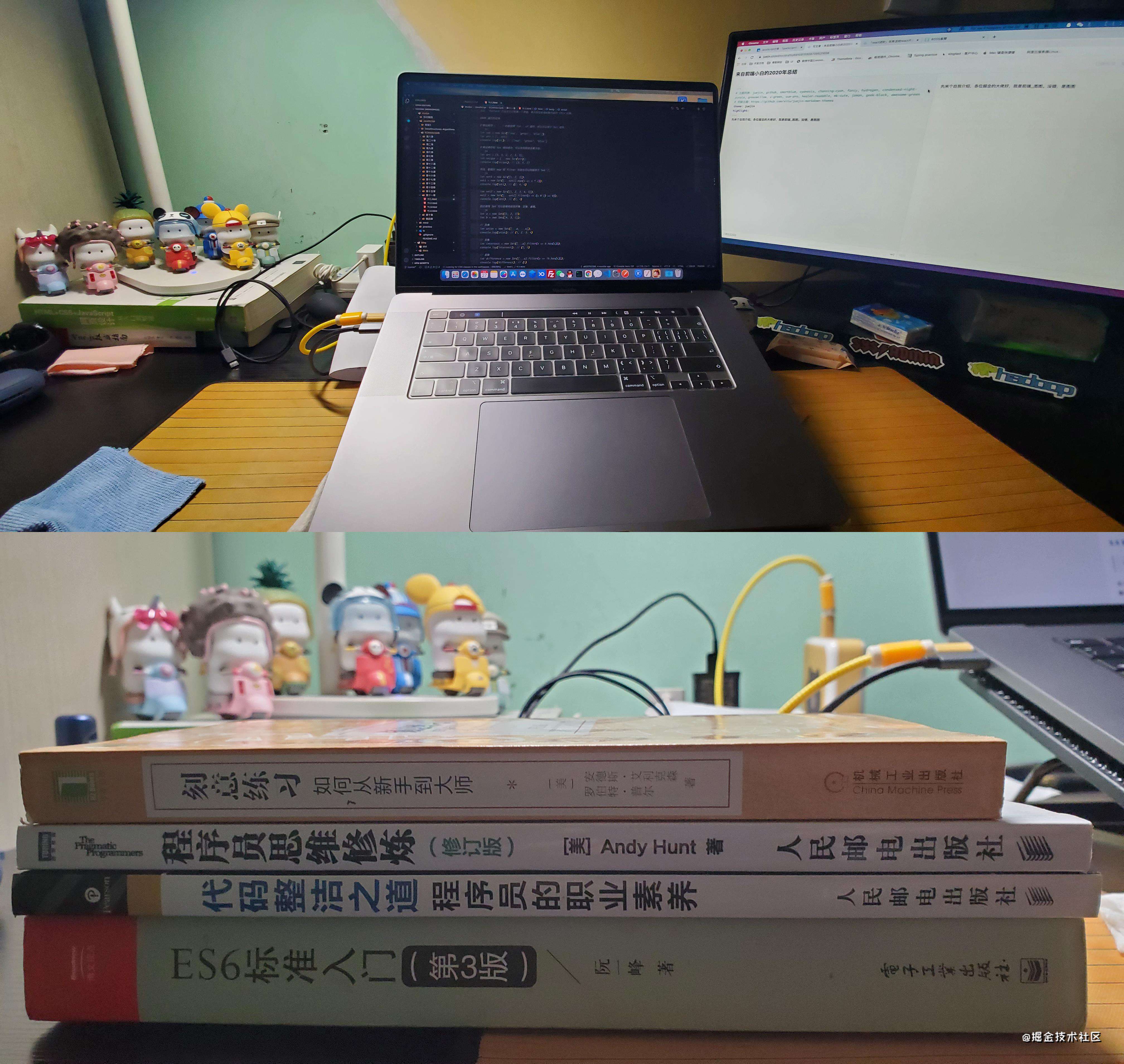 来自2.5年前端小白的总结