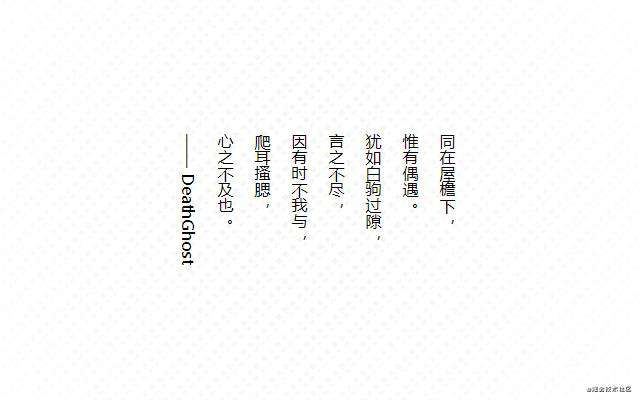 冷知识之CSS篇【文字竖向排列】