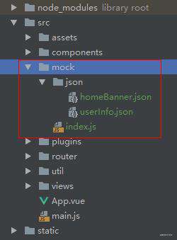 mock.js 的使用方法