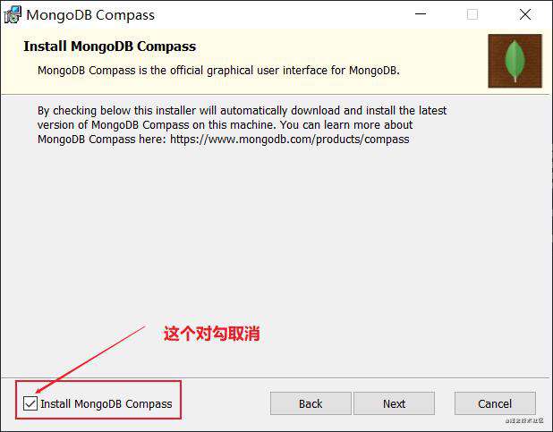 mongoDB的安装和配置