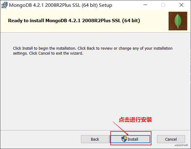 mongoDB的安装和配置